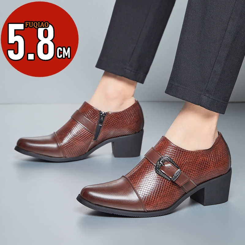Men'S Formal Style - Estilo vintage masculino sapatos de salto
